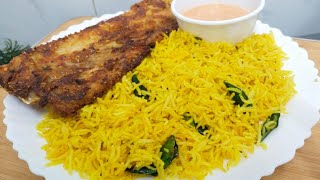 سردیوں میں بہترین لنچ/ Lemon Rice With Tawa Fish Fry Recipe #muneezafoodsecrets#tawafish#lunchrecipe