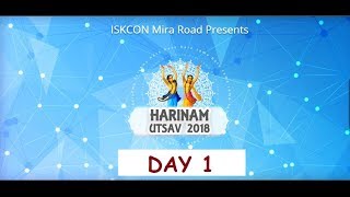 Harinam Utsav | Day 1 - Kirtan By HH Lokanath Swami | ISKCON Mira Road