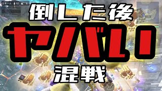 【FF7FS】討伐後の戦場はカオス【バハムート烈】