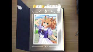 【ウマ娘】90 年末年始無料10連ガチャ8日目！【ウマ娘プリティーダービー】