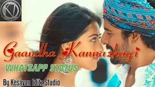 Gaandha Kannazhagi Video Song (lyrics) - WhatsApp Status || Namma Vittu Pillai || S.K ||