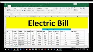 Electric Bill Sheet : MS Excel Bangla Tutorial || Microsoft Office 2016 || MS School