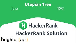 Utopian Tree Hackerrank algorithm Solution In java