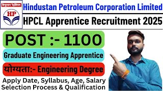 HPCL Apprentice Recruitment 2025 | HPCL Apprentice Vacancy 2025 | हिंदुस्तान पेट्रोलियम भर्ती 2025 |