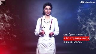 Не следует назначать Иберогаст® пациентам с заболеваниями печени