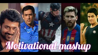 MOTIVATIONAL MASHUP TAMIL | CRICKET | FOOTBALL | CINEMA | KAMSRI_01_STUDIOS |