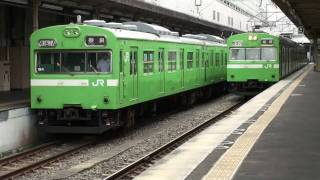 JR奈良線 103系 京都駅 発車①