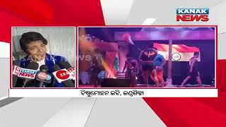 Spirit Of 8th Simulia Utsav Of Balasore | Odisha |