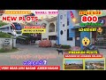 ⚡New Plots in Madhavaram-Small Size-👍Premium Plots in Chennai North town- AvM Nagar- Assisi Nagar 💥