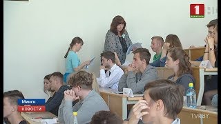 ЦТ по белорусскому языку стартует в Беларуси