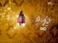 فاصـل قناة MBC Drama ( عيد سعيد ) 2012