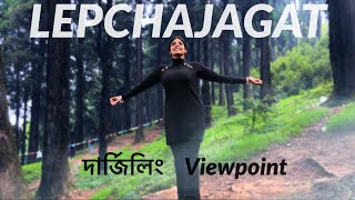 LEPCHAJAGAT TOUR 2024 | সান্দাকফু থেকে লেপচাজগৎ | WHERE TO STAY? PINE FOREST DARJEELING VIEW POINT