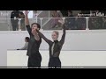 minerva fabienne hase u0026 nikita volodin fs lombardia trophy 2023