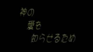 アーメン・ハレルヤ・クリスマス　2011年関キリスト教会イブ礼拝