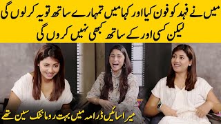 Sunita Marshall Talking About Her Bold Scenes In Mera Saaein With Fahad Mustafa | Desi Tv | SB2G