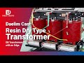 Daelim Cast Resin Dry Type Transformer | Daelim Transformer