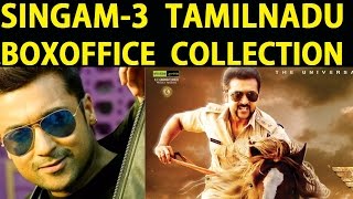 Singam 3 Tamilnadu Boxoffice Collection | Suriya Movies Top 5 Boxoffice Collection