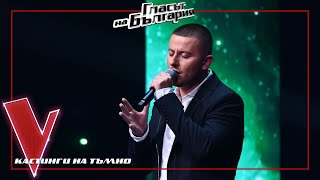 Antonio Simeonov – Zaydi, zaydi | Blind Auditions | The Voice of Bulgaria 2024