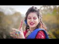 kodom tole bose ache dance radha rani dance রাধারাণী ubirungia dj avi