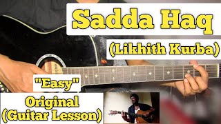 Sadda Haq - Likhith Kurba | Guitar Lesson | Easy Chords | (Rockstar)