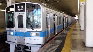 【小田急小田原線】1000形1057f+3000形快速急行新宿行き町田駅発車