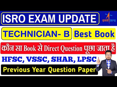 ISRO Exam Update || Best Book For ISRo Technician-B || Previous Year ...