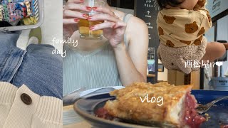 主婦vlog•ENG)西松屋で爆買い🛒🥣子連れカフェで家族と過ごす日