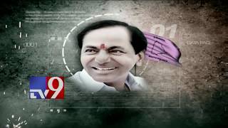 Poll Telangana : Political heat in Telangana ahead of Assembly elections - 18-10-2018 - TV9