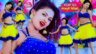 #Video - #Pawan Singh - राजाजी के दिलवा | #Shivani Singh | Rajaji Ke Dilwa | New Bhojpuri Song 2023