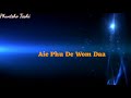 nge bum by phub dem u0026 rinchen wangdi full bhutanese lyrics video