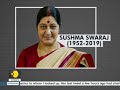 india mourns over former foreign minister sushma swaraj s demise