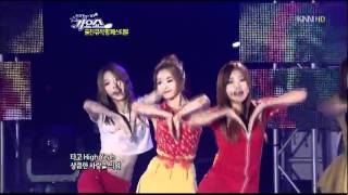 Dal★shabet - Pink Rocket