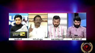 രാഹുൽ കോഴിക്കൂട്ടത്തിനും വിടുവായൻ സംഘി പ്രഫുൽ കൃഷ്ണക്കും കൊടുക്കേണ്ടത് കൃത്യമായി രീതിയിൽ കൊടു...👌