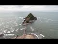 【ドローン撮影】白山島／由良／山形県鶴岡市／日本一周の旅【空撮】