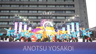 [4K] 飃〜FREEDOM〜　安濃津よさこい 2022　津まつり