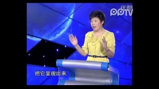 《名人名城》系列02：临安旧梦之杭州 于丹