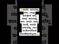 ಜನವರಿ 1 2025