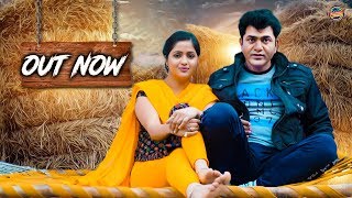 Uttar Kumar, Kavita Joshi  :- धाकड़मैन | Dehati Full Film |  Part - 1| Latest New Film Movie 2019