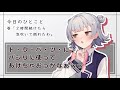 【ぷちっと劇場】ex13「先輩」