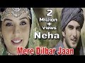Mere Dilbar Jaan | Neha | Romantic Song | DEW - Music