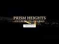 construction update august 2023 prism heights project of prism estate and builders