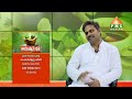 malabaddakam nivarana telugu constipation symptoms drvenkateshwarlu ayushmanbhava pmchealth