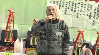 2011 熱海梅園　梅まつり　カラオケ大会　名もない花に乾杯を