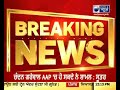 ਪਟਿਆਲਾ ਪੁਲਿਸ ਨੂੰ ਮਿਲੀ ਵੱਡੀ ਸਫਲਤਾ india news punjab latest news