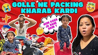Golle Ne Packing Kharab Kardi 🧳😩😯 | Bharti Singh | Haarsh Limbachiyaa | Golla