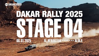 【TLC OFFICIAL】DAKAR RALLY 2025～STAGE 4～