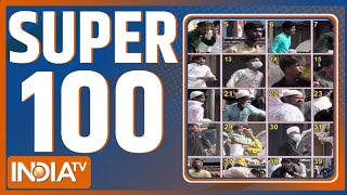 Super 100 : देखिए आज सुबह की 100 बड़ी ख़बरें फटाफट अंदाज में | Top 100 Headlines Today | June 07, 2022