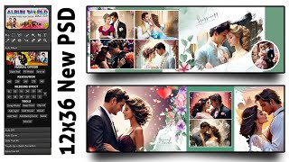 12x36 New Design PSD l Wedding PSD 2025 l 12x36 Wedding New PSD 2025 l Automats Album Maker