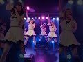 【新衣装が可愛すぎる😍】キュートアグレッションズ　『allied live』🌟2025.1.26 日 📍伏見ライオンシアター