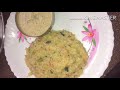 pesara pongal recipie in telugu moongdal pongal mana food